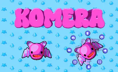Komera