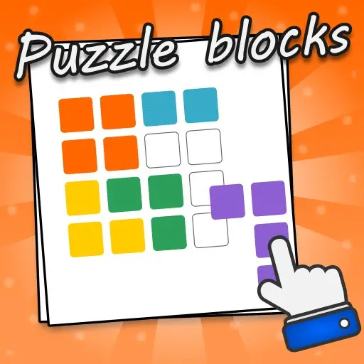 すき間なし配置パズル