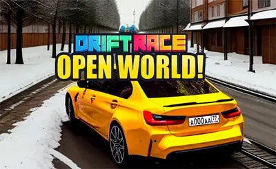 Drift Race in the Open World