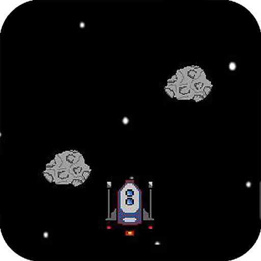 隕石よけ宇宙旅