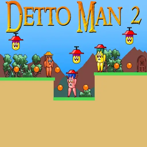 デットーマン2