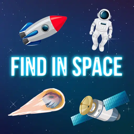 宇宙で探そう