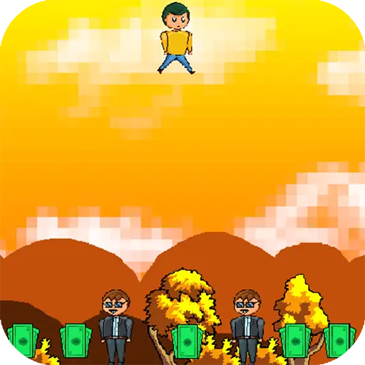 アタヌボーイ2