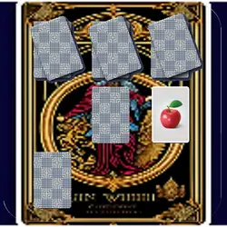King David Memory Match thumbnail